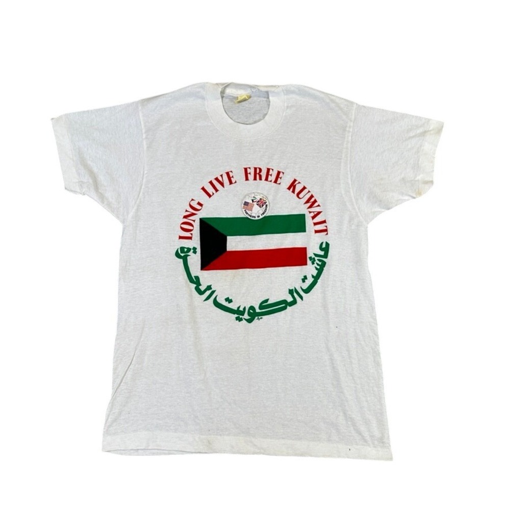 Vintage 90s Screen Stars Long Live Free Kuwait T-Shirt with Pin White Large